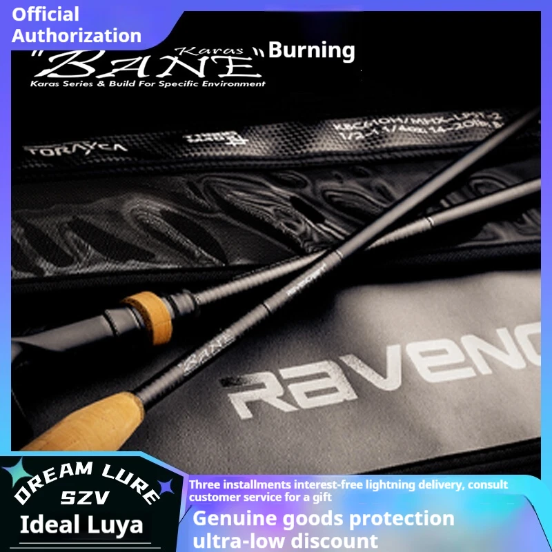 Ravencraft caña de luya poste negro Liao Lenguaje de cuervo