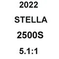 STELLA 2500S