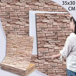 Papel tapiz con diseño de ladrillo Retro de 35x30CM, pegatinas de pared autoadhesivas de espuma suave, decoración de pared Vintage para el hogar y el dormitorio