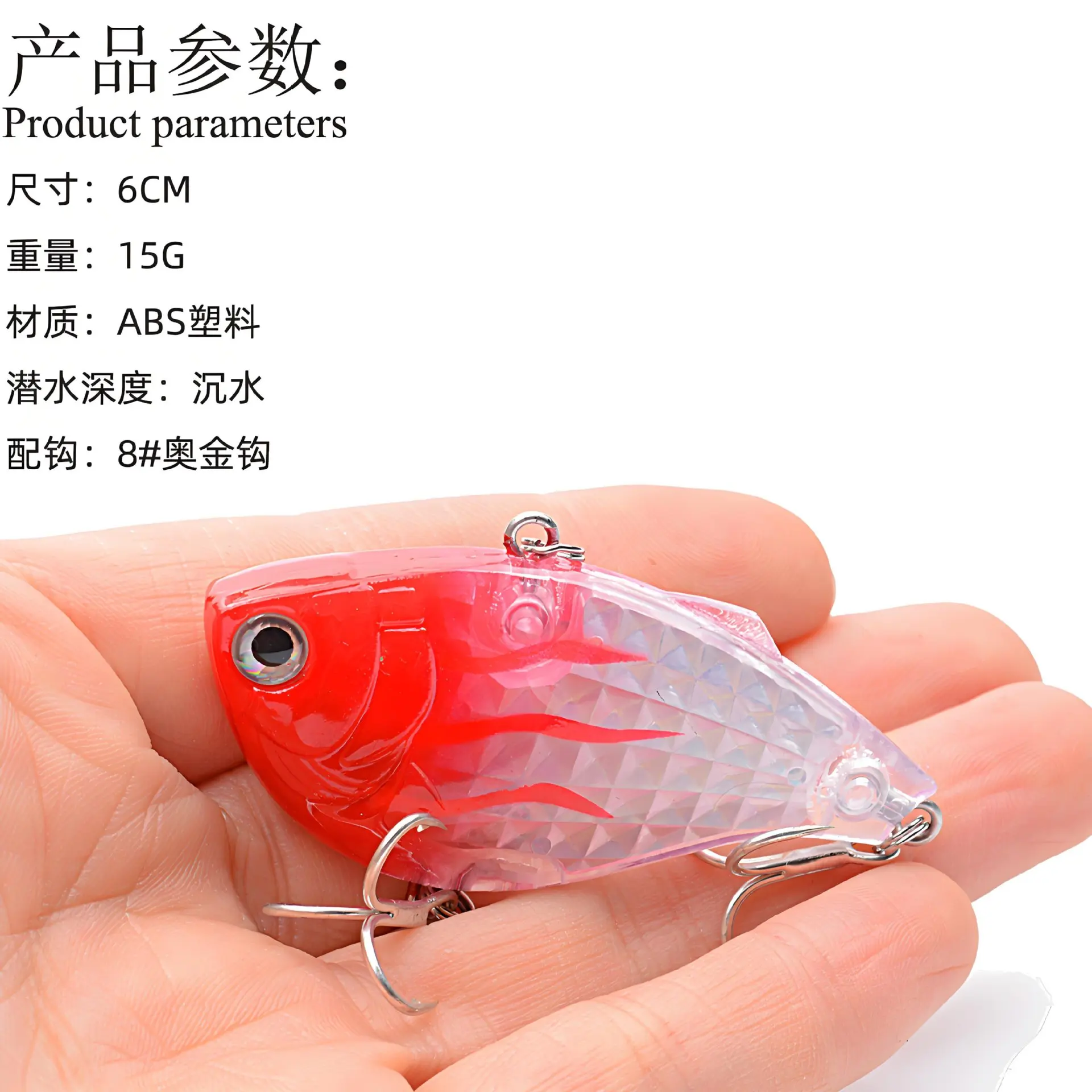 Señuelo de pesca hundido, 6cm, 15G, Crankbaits sin labios, cebo duro Artificial con vibración VIB, aparejos de pesca en hielo para invierno de todas las profundidades - imagen 5
