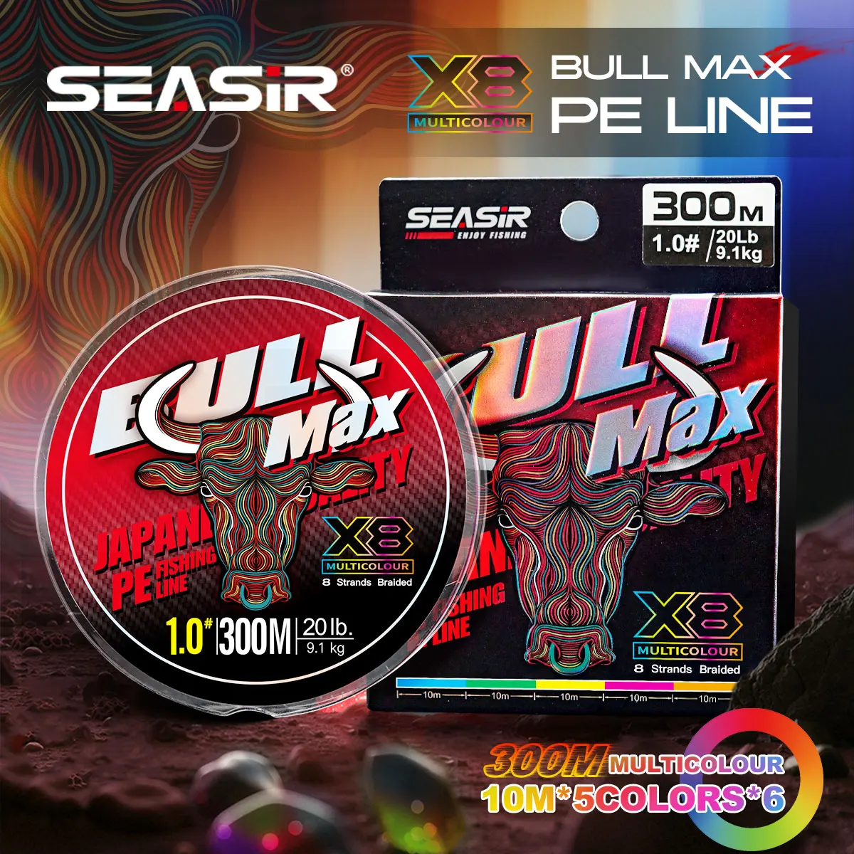 Seasir Bull Max 8 hilo de pesca trenzado PE – alta resistencia