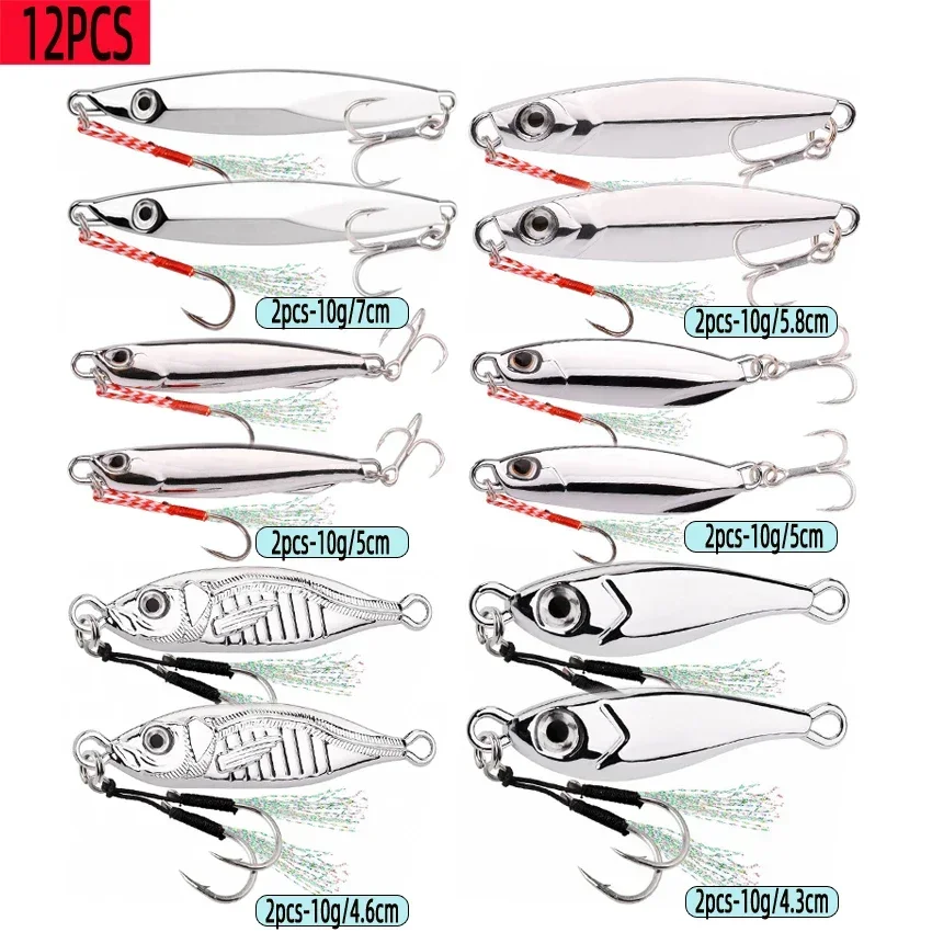 12PC-10g With hooks