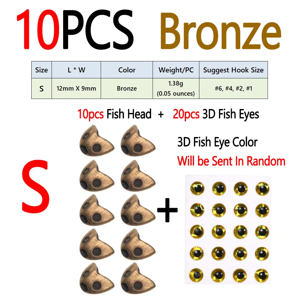 10pcs Bronze S