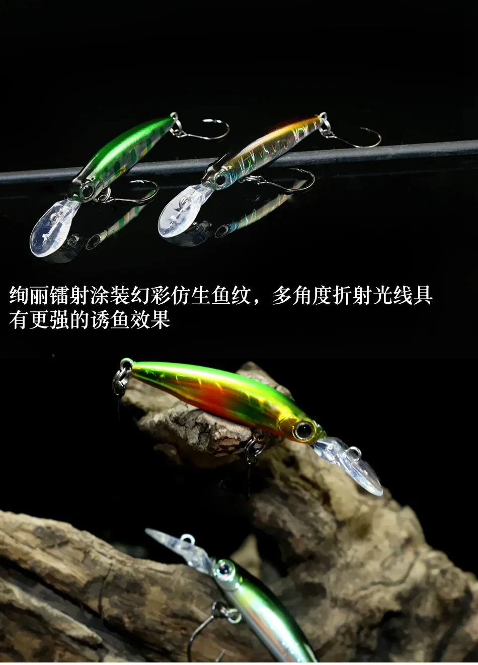 Un señuelo de pesca con un cuerpo verde y naranja