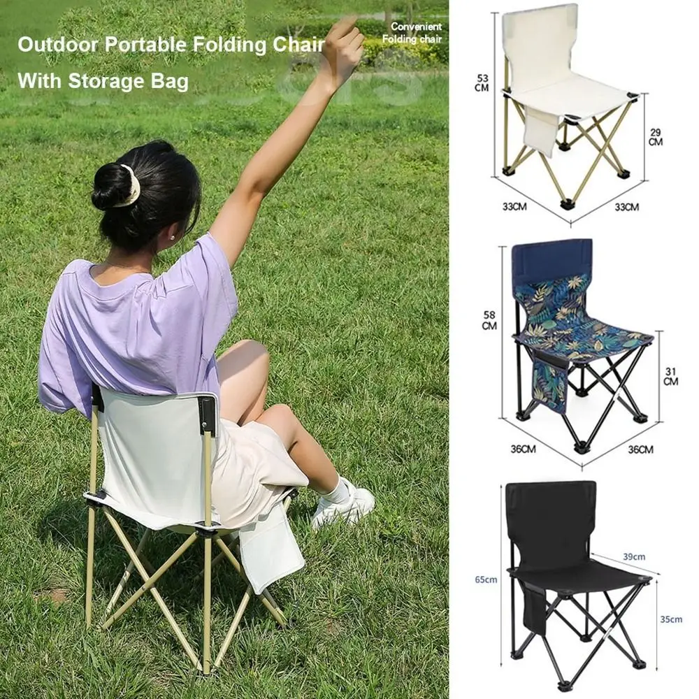 Silla de Camping plegable y ligera, silla de pesca de viaje Oxford de nailon de alta densidad con rodamiento fuerte para exteriores - imagen 3
