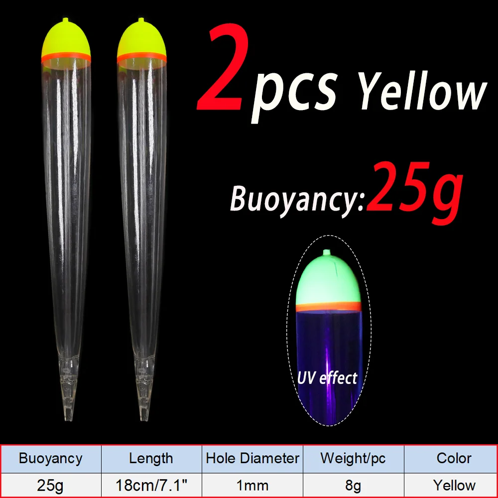 2pcs Yellow 25g