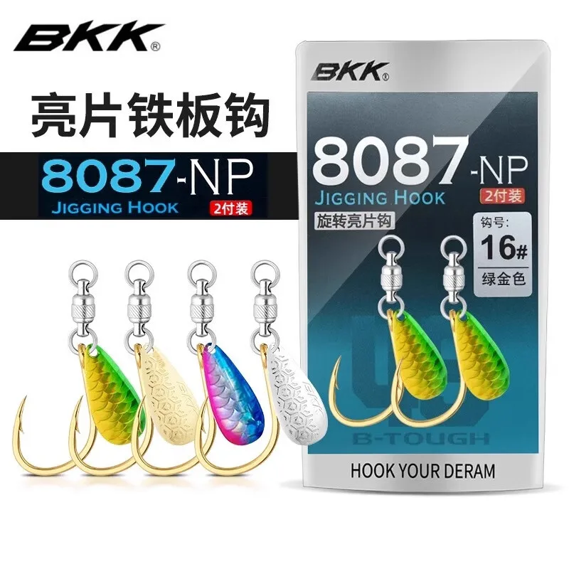 BKK 8087-NP gancho giratorio de lentejuelas barco Sea Fiing gran juego rápido lento ake señuelo gancho combinación Pa Ocean Ro Fiing
