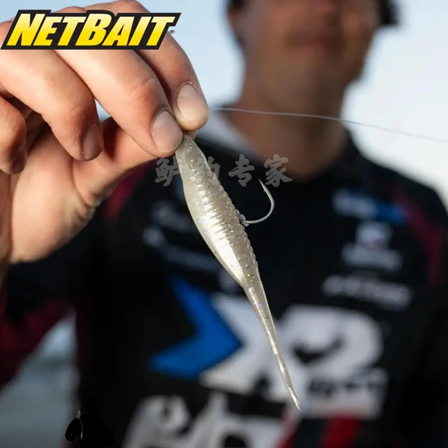 NETBAIT American TWITCH JR Software de 4 pulgadas para detener el pez de cola de horquilla y agregar cebo blando BAITFUEL - imagen 4