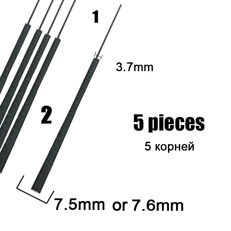 Tail diameter 7.6mm
