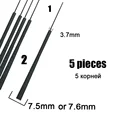 Tail diameter 7.6mm