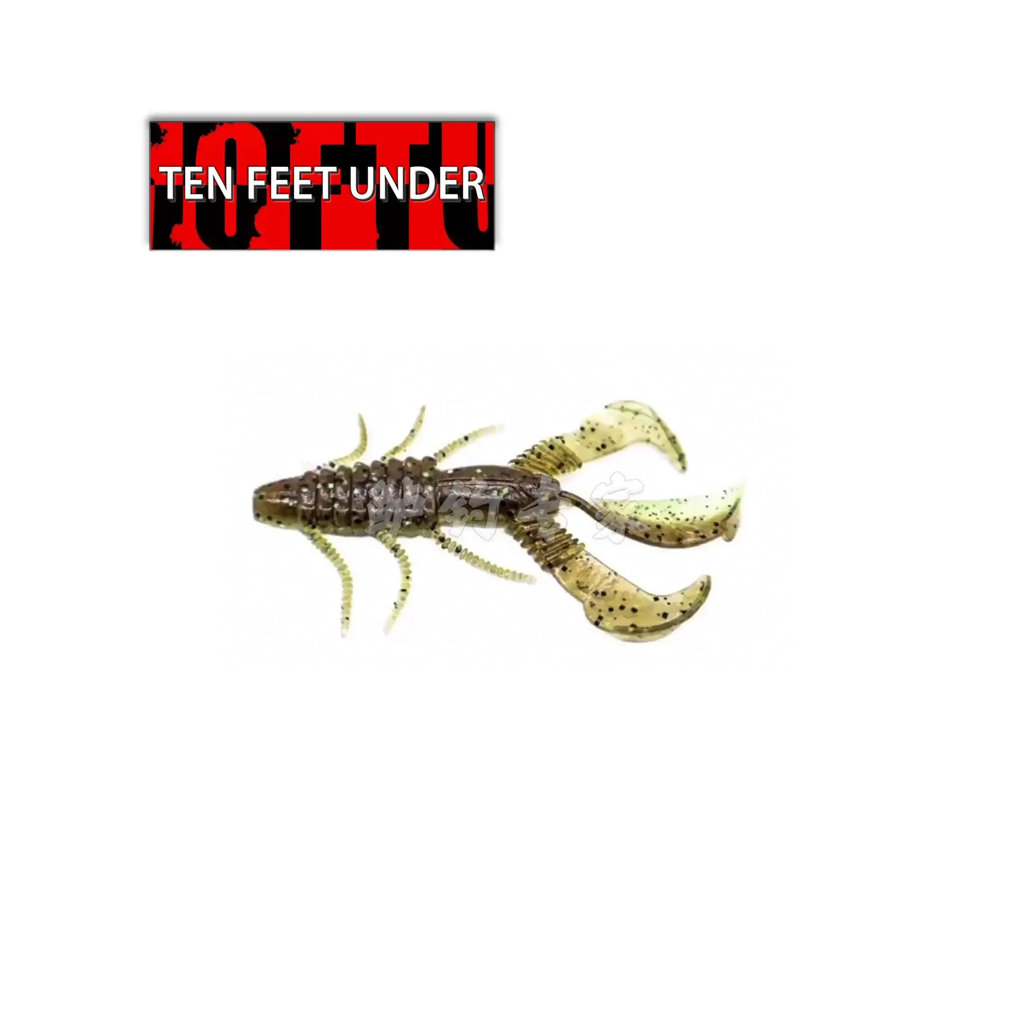 10FTU Japón importó Stoll Craw/SW versión de bajo sal de 3,5 pulgadas, versión de alto sal camarones de tres patas grupo de pesca Texas - imagen 5