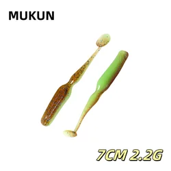 MUKUN Swing Wobbler T-cola hundible para lubina con vinilo