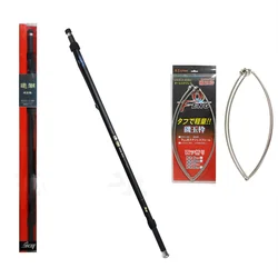 ZYZHE Red de Pesca Manual 4.5m - Caña Extensible Fibra Carbono