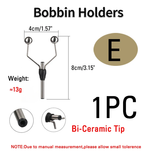 bobbin E 1pc