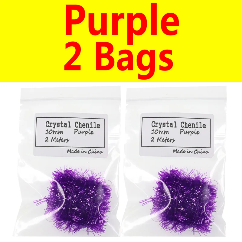 Purple 2 Bags