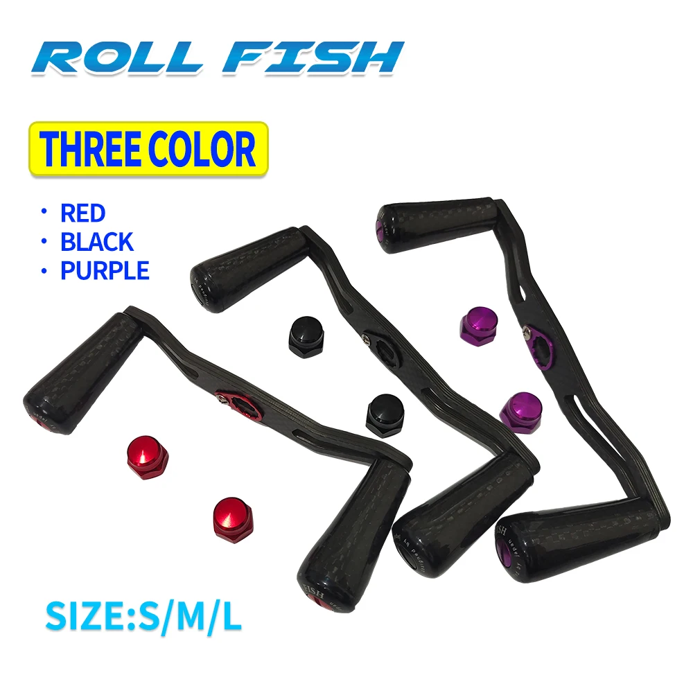 ROLLFISH-bisel basculante para carrete de pesca, 1 unidad, con agarre de fibra de carbono, diseño ergonómico ligero, accesorios de herramientas de pesca Multicolor