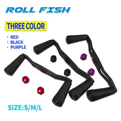 ROLLFISH 1pcBaitcasting Reel Rocker Arm with Carbon Fiber Grip Lightweight Ergonomic Design Multicolor Fishing Tools Accessories
