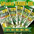LaserFishSkin 5Packs