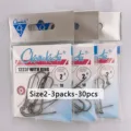 size2-30pcs-3packs