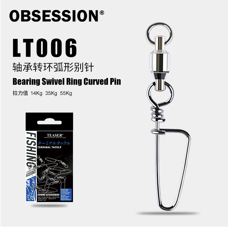 LT006, 10 unidades, conector de pesca giratorio de acero inoxidable, rodamiento de Pin, pasadores giratorios, accesorios de pesca de carpa y Lucio - imagen 2