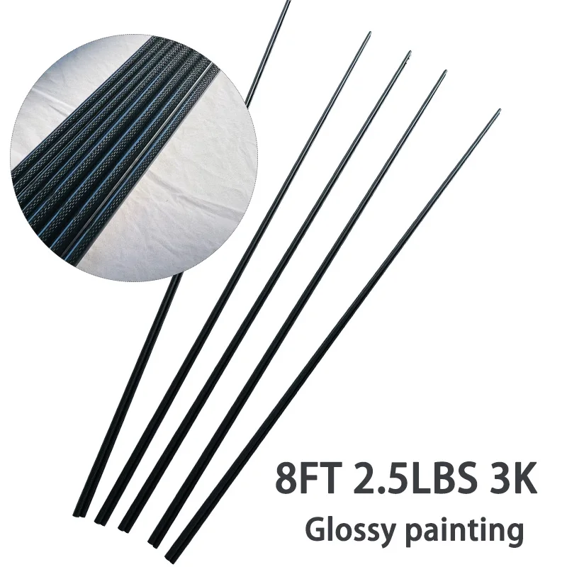 8FT 2.5LBS 3K glossy