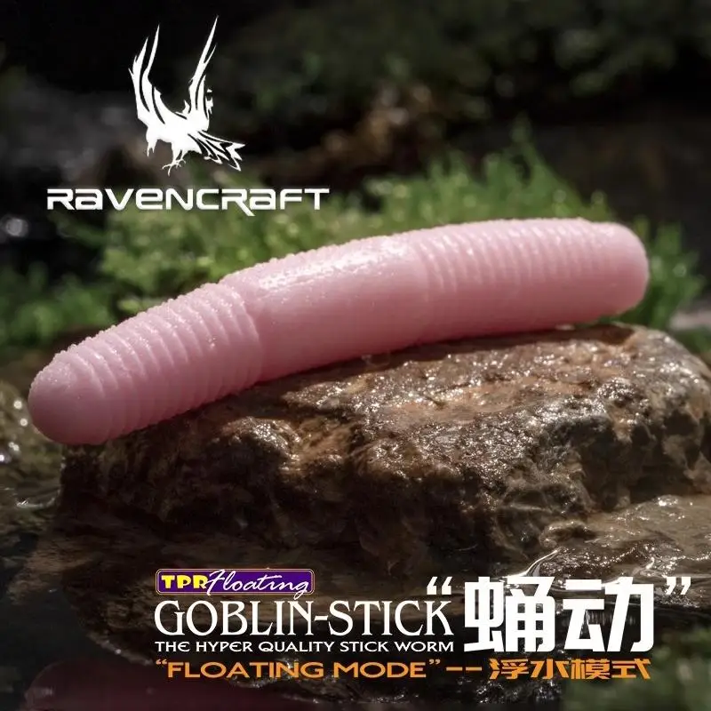 Ravencraft Pupae LuRE Senko – Cebo blando flotante negro Bass