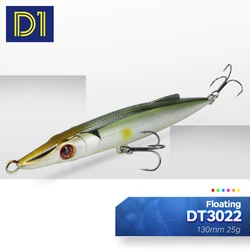 D1 ChiLume 130F señuelo lápiz flotante para Lucio
