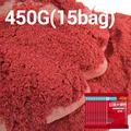 450G