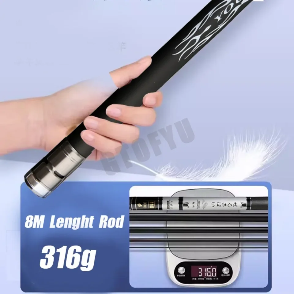 Experimentar precisión y rendimiento con nuestra barra de 8 m de longitud con un peso de 316 g