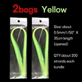 2 Bags Yellow
