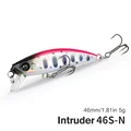 Intruder 46S-N