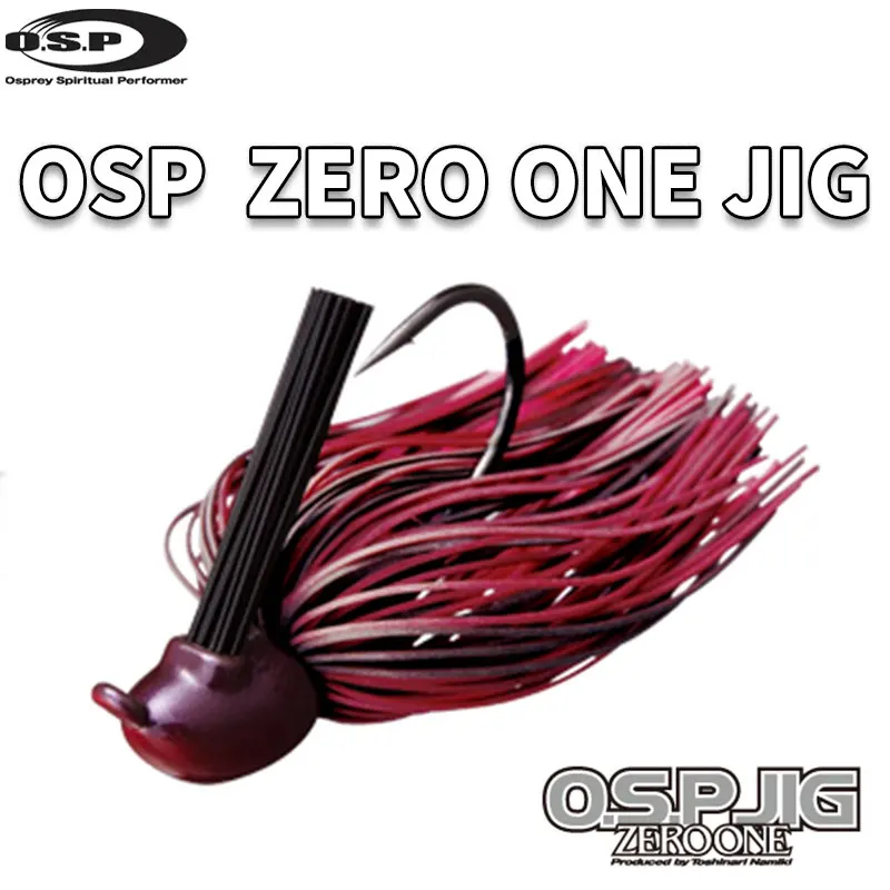 OSP JIG ZERO ONE importado de Japón, grupo de pegamento de retención de hierba señuelo hombre barbudo cabeza puntiaguda gancho de cabeza de plomo anti-colgante