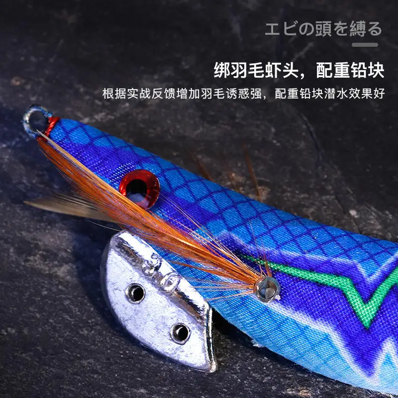 WEIHE 10 unids/lote señuelo de pesca duro anzuelo de calamar 3,0 #   3.5 #   Cebo de pesca de camarones, pulpo, sepia, Wobbler luminoso - imagen 5