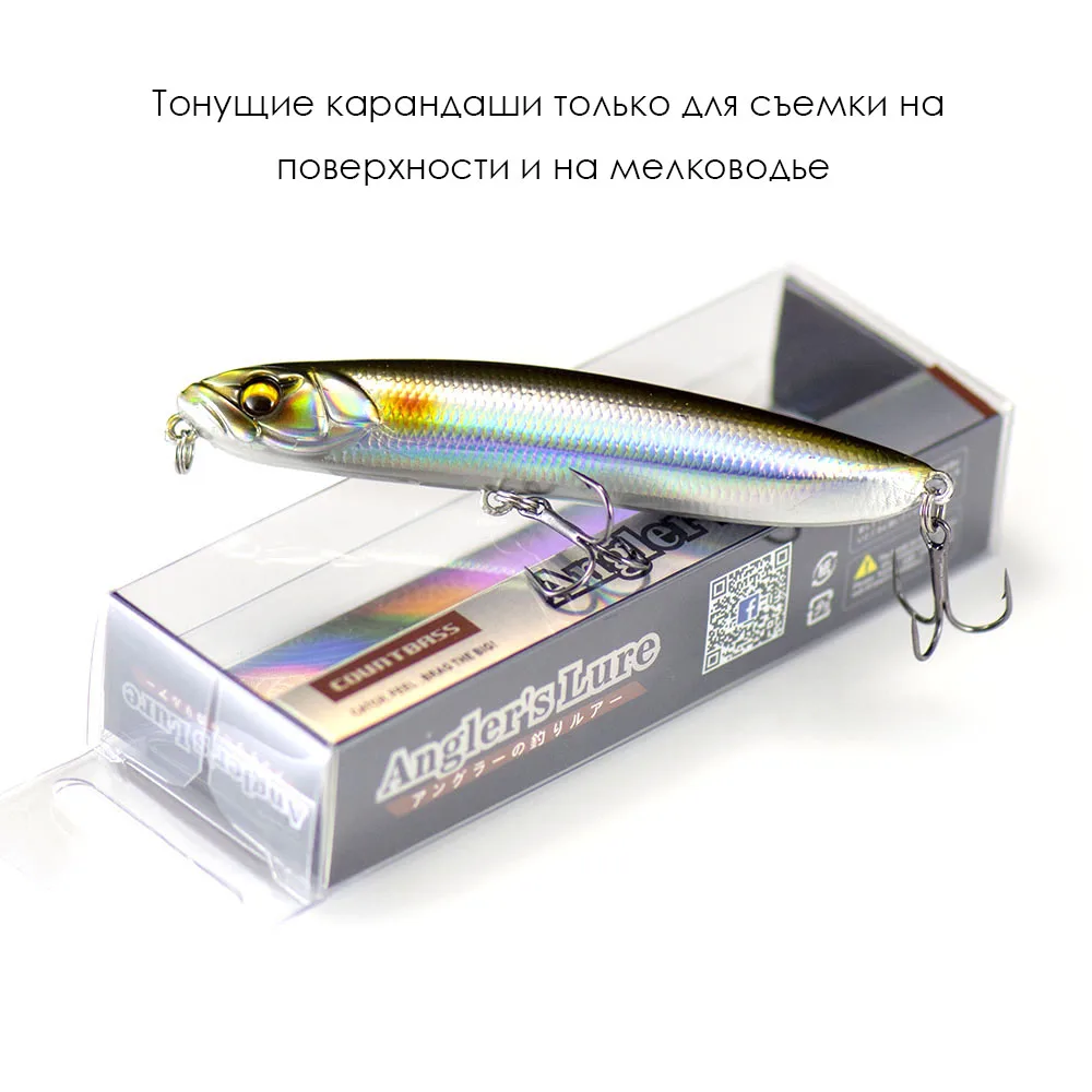 Countbass Stickbaits 93 mm 3-3/5" 18 g 41/64 oz. Señuelo de pesca de buceo de 0,3 m, lápiz pececillo que se hunde sin labios para cebo duro de aguas poco profundas - imagen 4