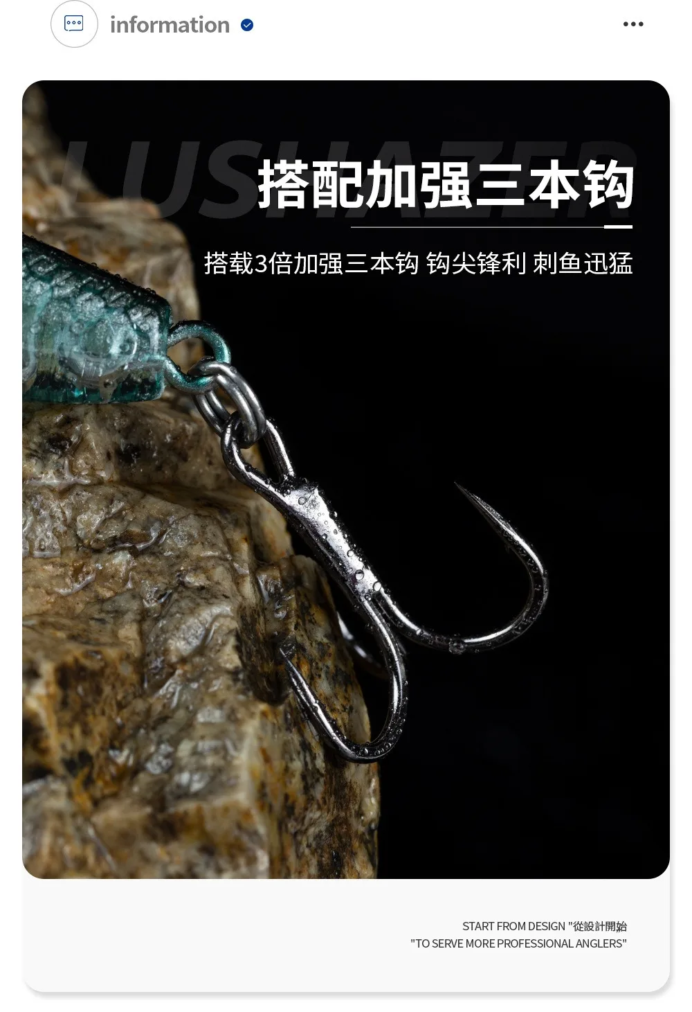 Experimente el mejor señuelo de pesca con nuestros ganchos duraderos de alta calidad diseñados para pescadores profesionales