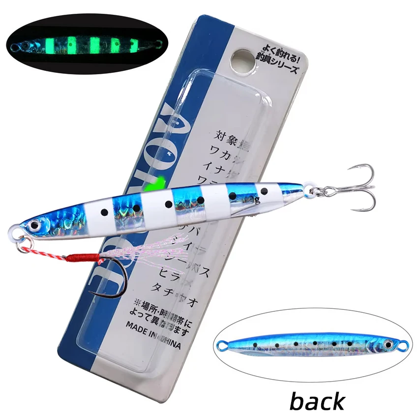 Aorace 1 Uds. Plantilla de fundición de Metal súper hundida 10G 21G 40G Shore Drag Cast Jigging cuchara señuelo de Pesca cebo Artificial aparejos de Pesca - imagen 5