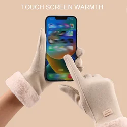 Guantes de ciclismo de invierno, guantes con pantalla táctil de dedo completo, manoplas de felpa gruesas para ciclismo, equipos de bicicleta eléctrica