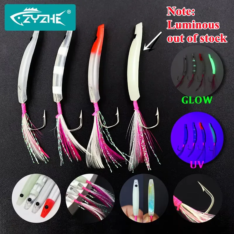 ZYZ-ganchos de cuerno de arco para pesca con curricán, 2 uds., 4CM, plantilla de plumas brillantes, anzuelos a juego, cebo Topwater, aparejos de pesca de mar - imagen 2