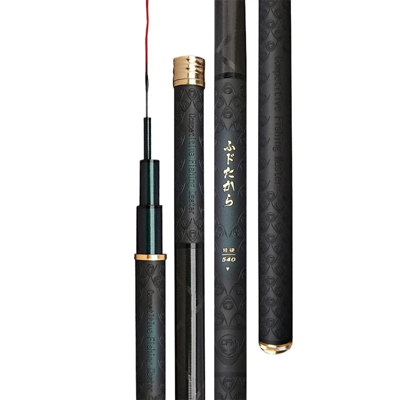 Caña de pescar dura súper ligera 8H28, caña de agua dulce y salada de alta calidad, caña de mano telescópica de carbono de 3,6 m/10m para carpa - imagen 4
