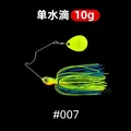 CF-S 10g -007