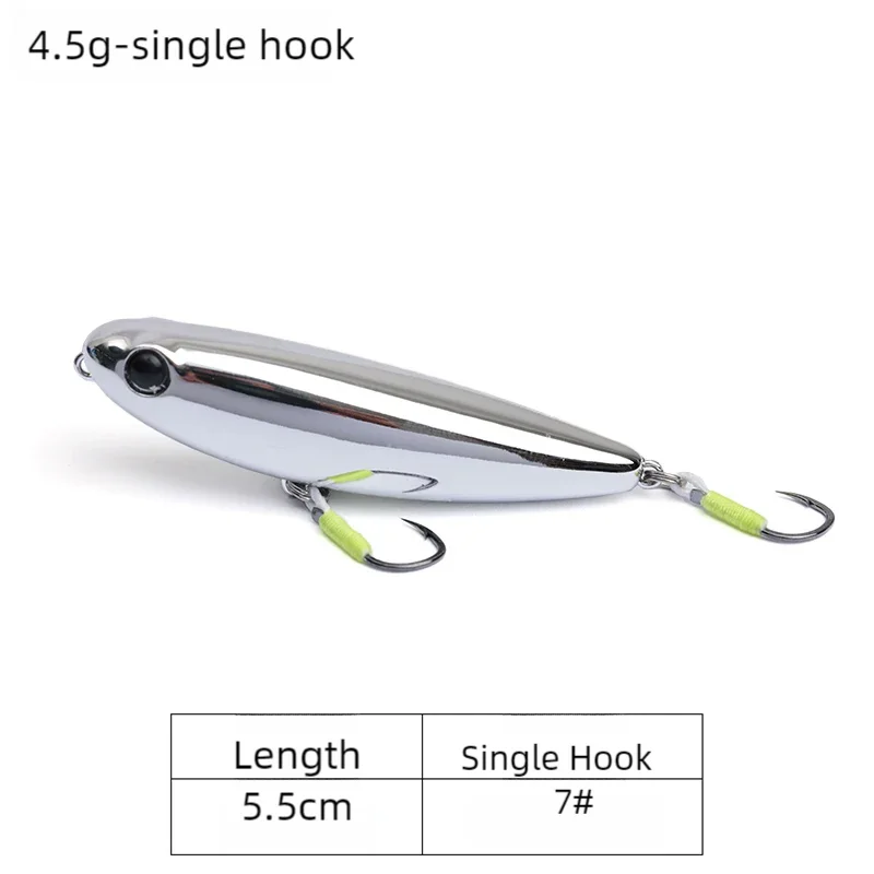 4.5g-Single Hook