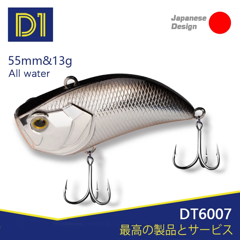 D1-Señuelos de Pesca con sonido VIB, cebo duro de ratán de 55mm/13g, cebo Artificial de hundimiento para Lucio 2021, aparejos de pesca calientes - imagen 2