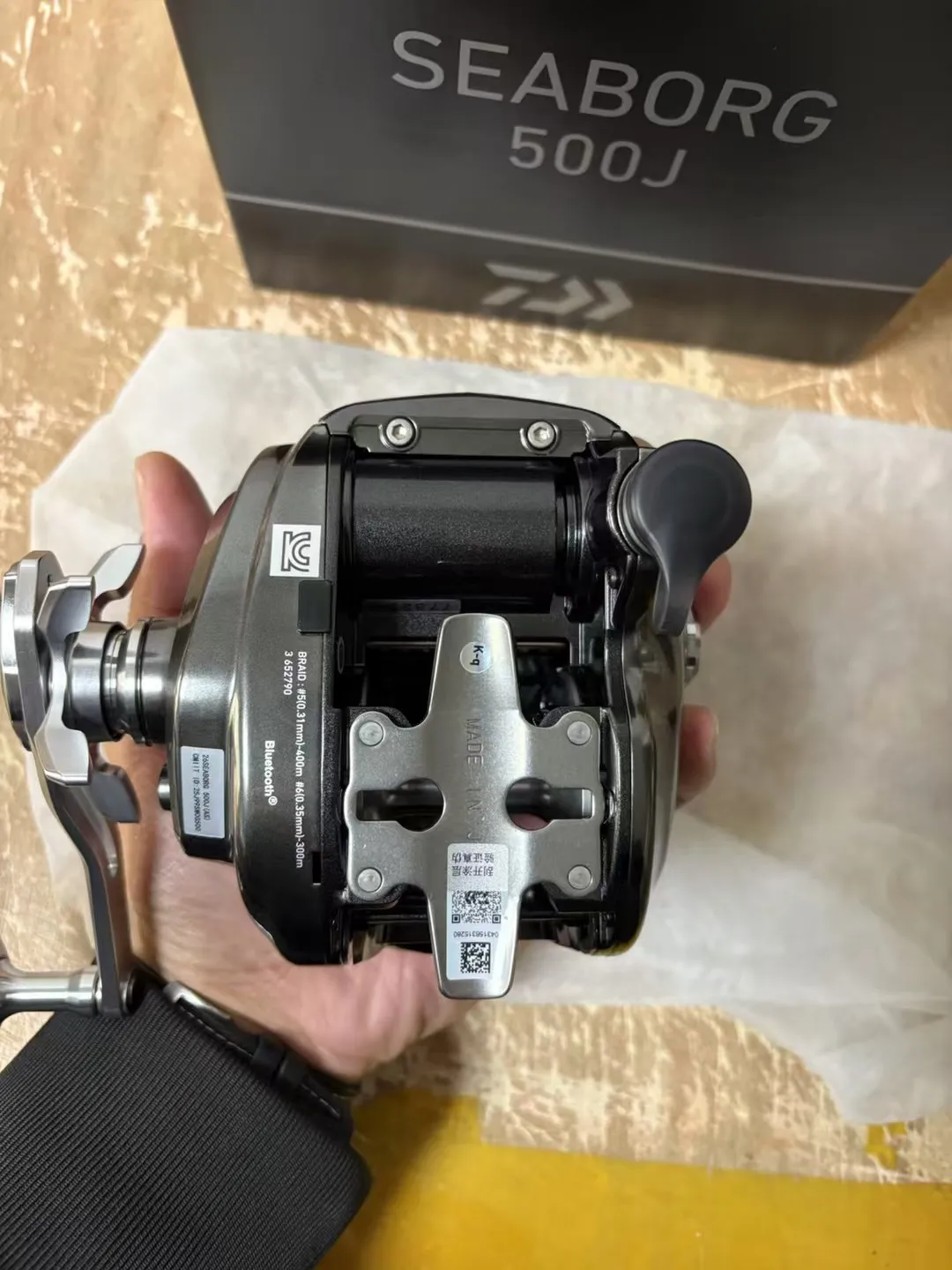 Carrete eléctrico Seaborg 500j – Pesca de fondo en aguas profundas - imagen 5