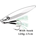 120g-With hook