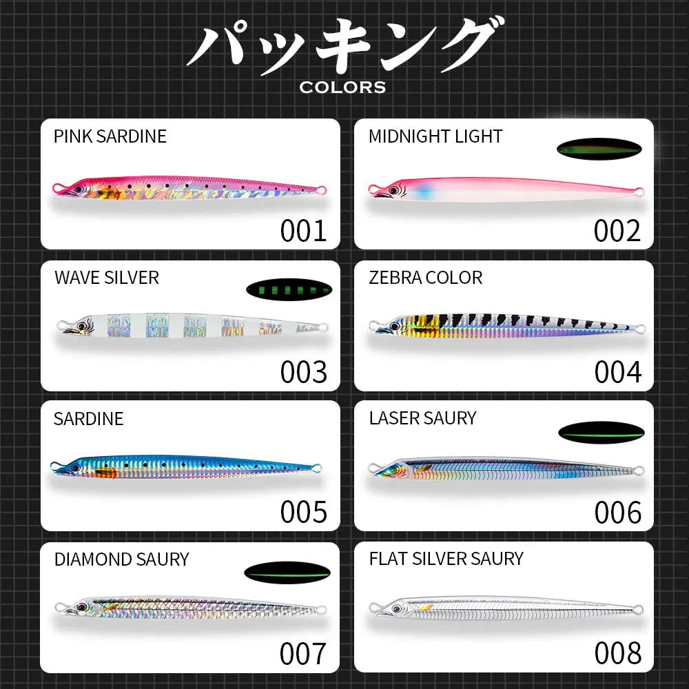 Hunthouse-señuelo de pesca Metal duro, Micro plantilla lenta, 40g/60g/90g/120g/180g, hundimiento, agua salada, Spinning, Jigging, Trolling, para lubina, atún - imagen 5