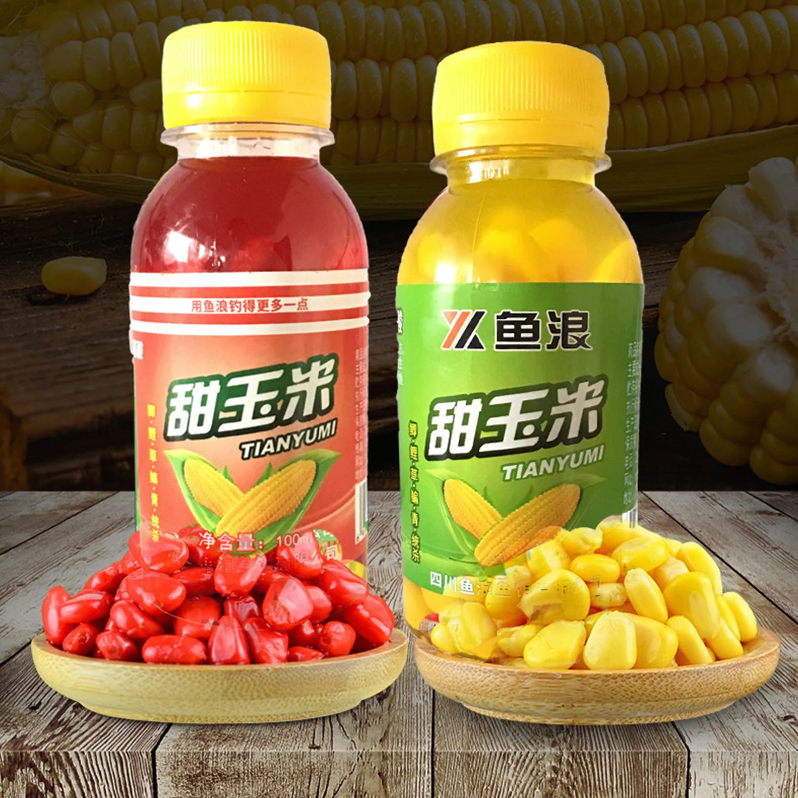 Cebo de pescado atrayente, Material de maíz, carpa plateada, botella pequeña, medicina atrayente - imagen 2