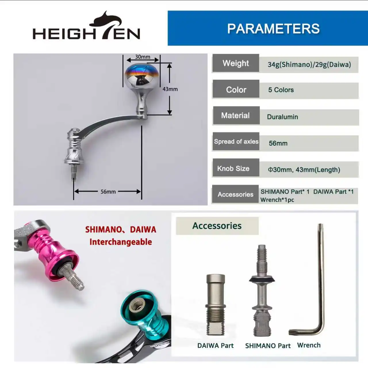 HEIGHTEN Mango de carrete giratorio de 56mm con perilla de 30mm para Daiwa Luvias Shimano Vanford Twin Power - imagen 5