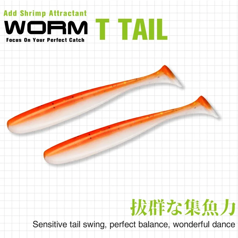 T Tail-D