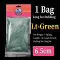 1 bag Light Green