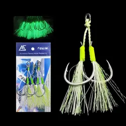 AS Anzuelos Jig Head doble púas inoxidable brillante